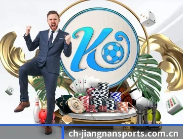 江南体育官网 APP