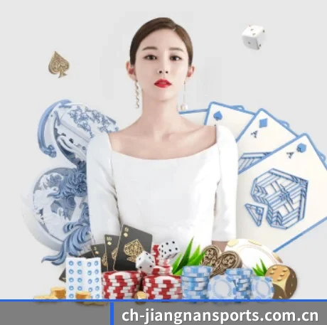 江南体育官网 APP